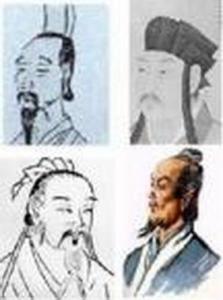 汉赋四大家