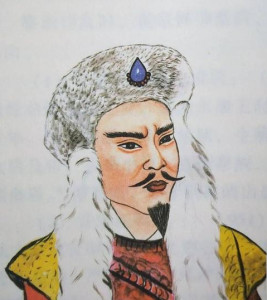 辽朝君主图片