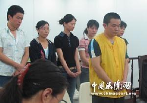 假冒专利罪