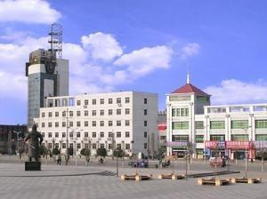 倴城镇