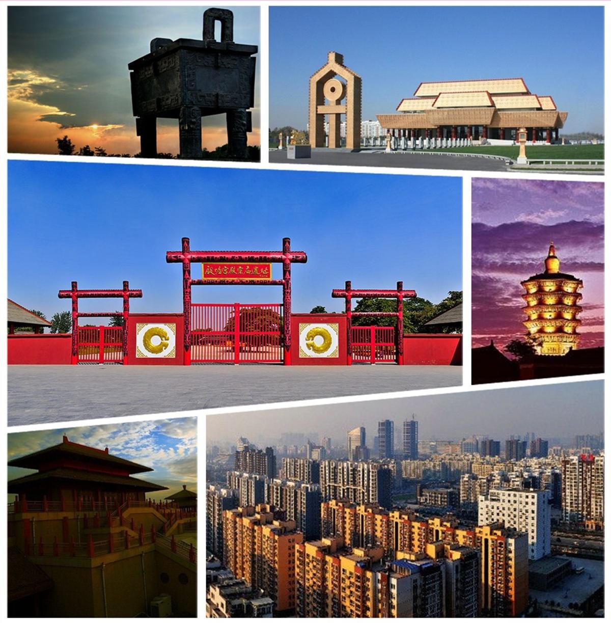 安阳是河南省地级市,位于河南省最北部,是豫晋冀三省交界地区区域性