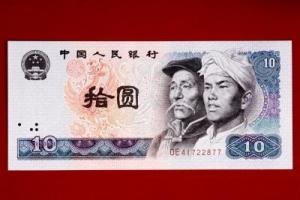 合并图册