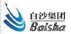 白沙集团