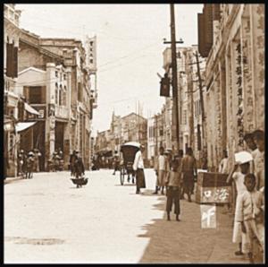 1937年海口骑楼老街