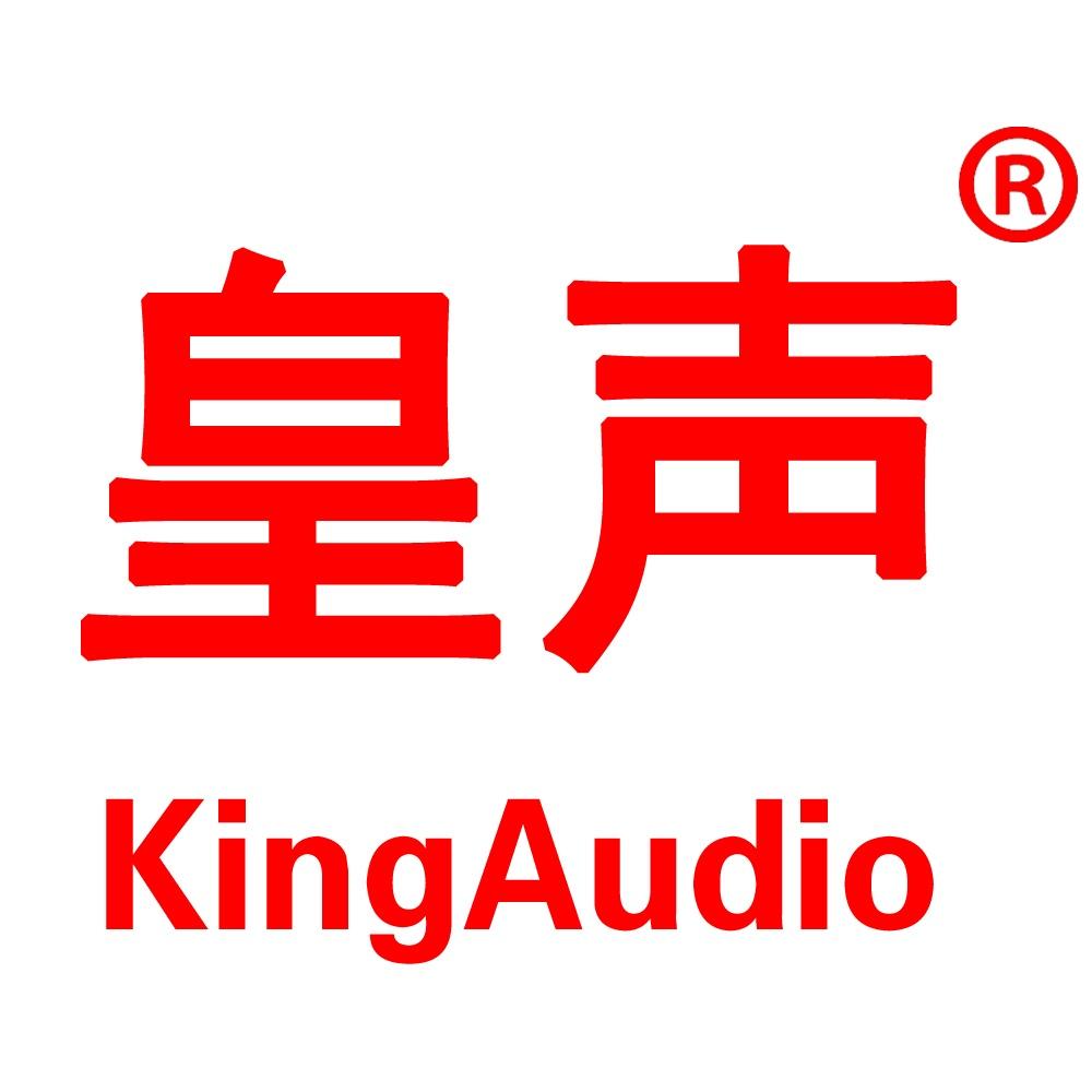 皇声,中国专业音响品牌,高端娱乐音响品牌!