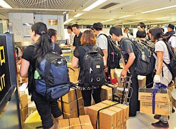 水货客人员成分日趋复杂