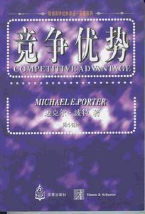 波特法则
