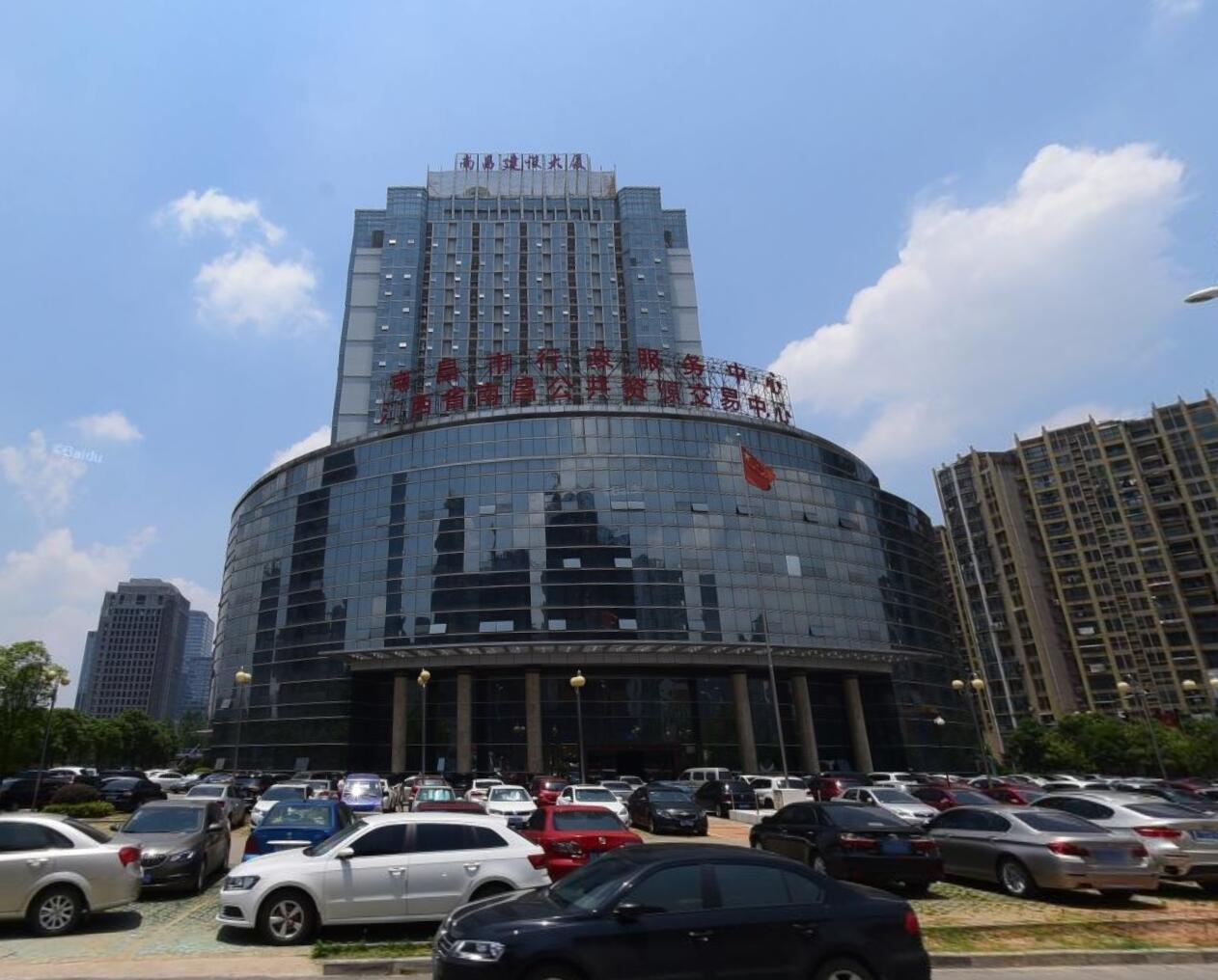 南昌市行政服务中心