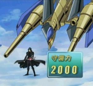《游戏王GX》里的“装甲电子翼”