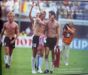 1990年意大利世界杯
