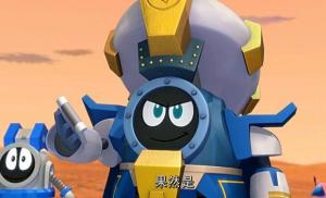 罗杰船长