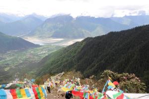 转神山