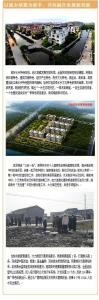 2015年钱库工作思路