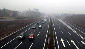 成安渝高速公路重庆段
