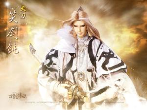 霹雳震寰宇之刀龙传说图册