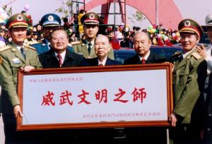驻澳部队进驻澳门