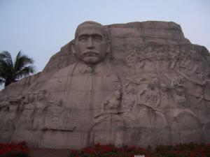 魅力无限的陆地园