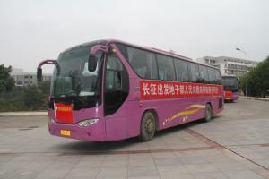 长征源合唱团赴赣南师范学院演出