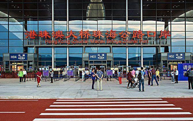 珠港旅检楼入口