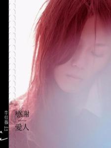 歌曲海报