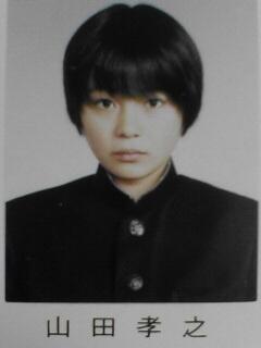 山田孝之 搜狗百科 山田孝之 搜狗百科