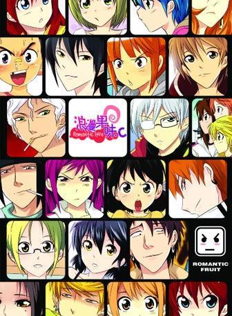 儿组合名称5作者简介4全话目录故事梗概朴信海朴海英的妈妈(全名未知