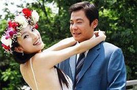 我该怎么爱你最后一集 300