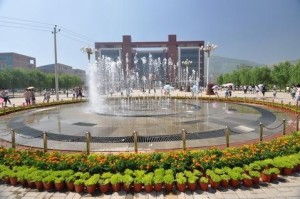 河北民族师范学院