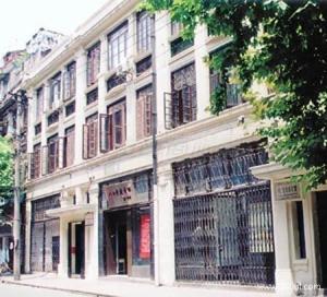 八七会议会址