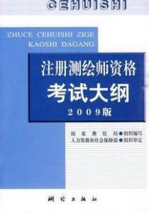 300