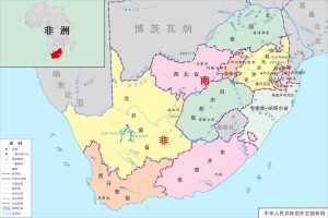 斯威士兰行政区划