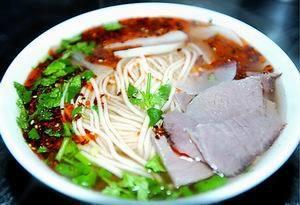 美味扯面