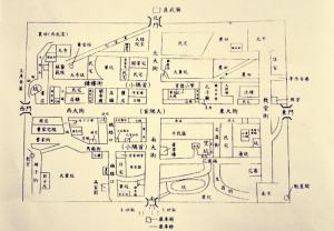 汶上县