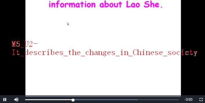 m5 u2 it describes the changes in chinese society