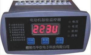 低压电动机保护器