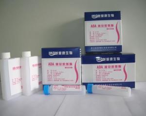 腺苷脱氨酶