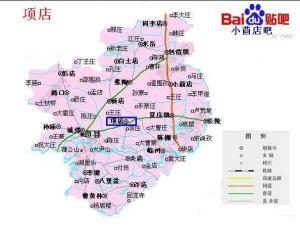 项店镇