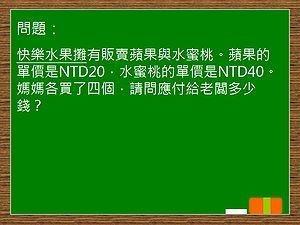 百万小学堂 搜狗百科