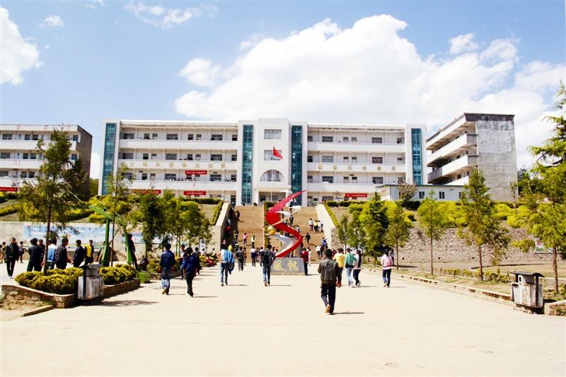 威宁县盐仓中学