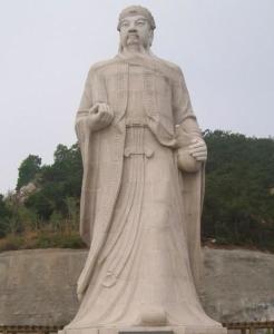 保生大帝