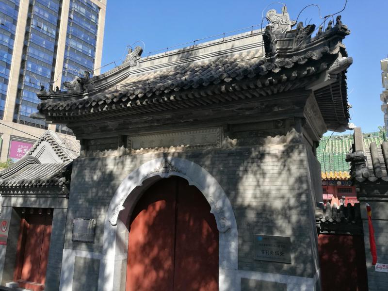 崇文门外街道