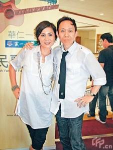 梁继璋与李丽蕊