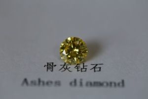 骨灰钻石