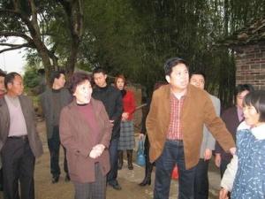 石窝镇