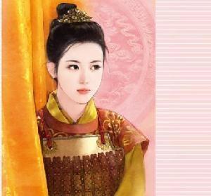 妾