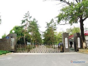 齐齐哈尔林业学校