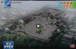 合并图册