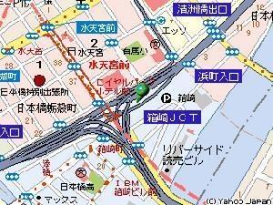 东京都道5号新宿青梅线