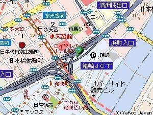 东京都道5号新宿青梅线