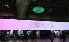 aniplex